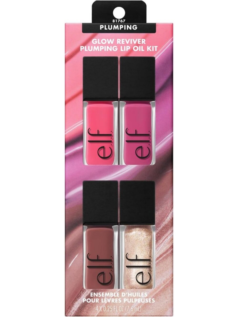 Revitalizing Plumping Lip Oil Set - Hydrating, Glossy Finish for Luscious Lips